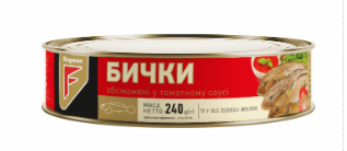 Бички в томатному соусі FLAGMAN 240 г